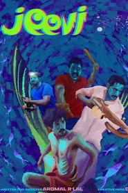 ജീവി