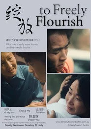 to Freely Flourish