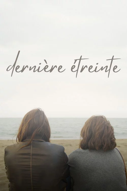 dernière étreinte