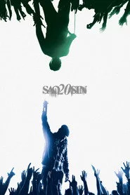 Saosin: Live From the Garden Amphitheater