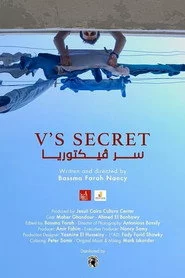 V’s Secret