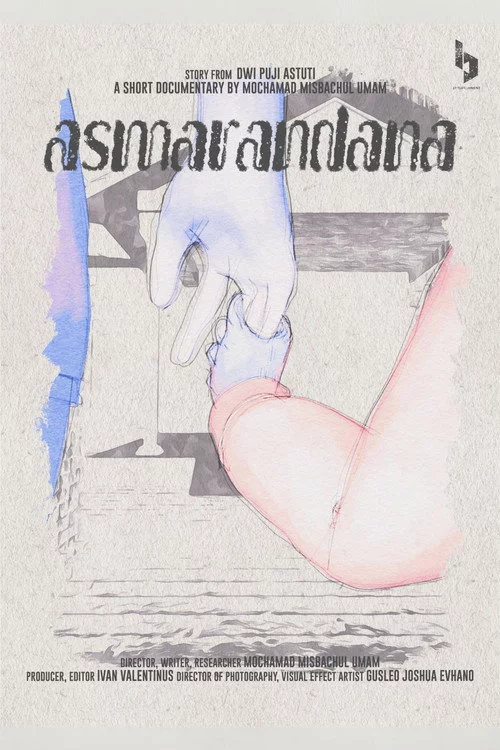 Asmarandana