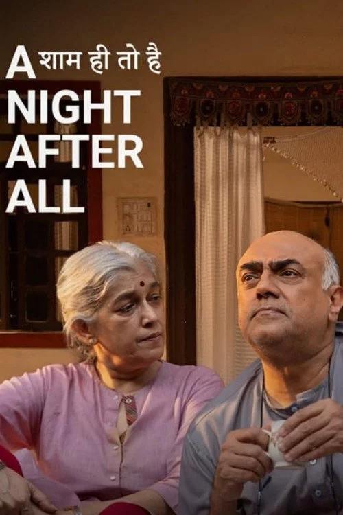 Shaam hi toh hai