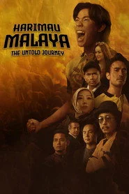 Harimau Malaya: The Untold Journey