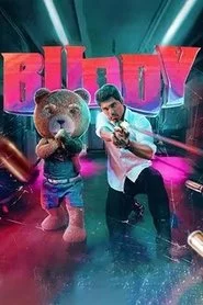 బడ్డీ