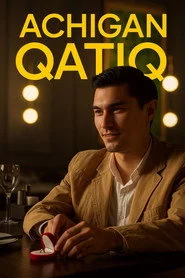 Achigan qatiq