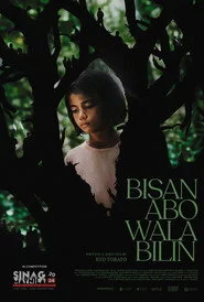 Bisan Abo, Wala Bilin