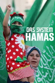 Das System Hamas