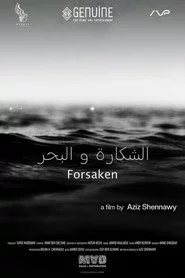 Forsaken