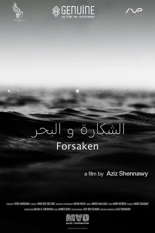 Forsaken