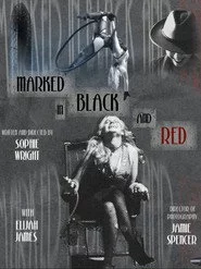 Harley and Joker: Marked in Black and Red