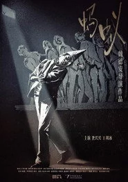 蚂蚁