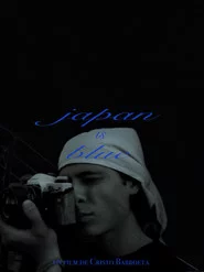 Japan is Blue