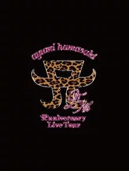 ayumi hamasaki 25th Anniversary LIVE TOUR 第2幕