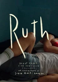 Рут