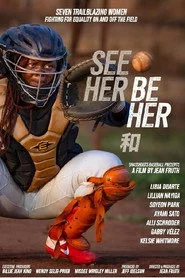 See Her Be Her