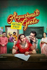 Aayushmati Geeta Matric Pass