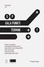 Gala punkti