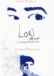 Lori