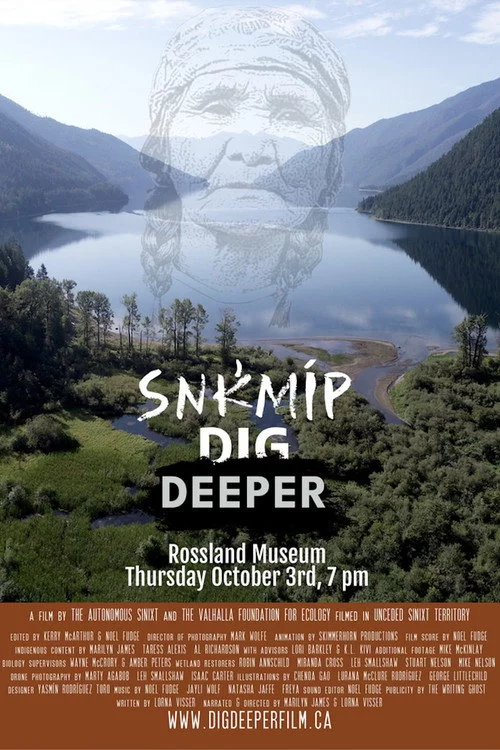 Snkmíp Dig Deeper