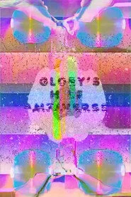 glory's hole antiverse