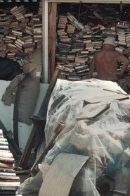 Книголови