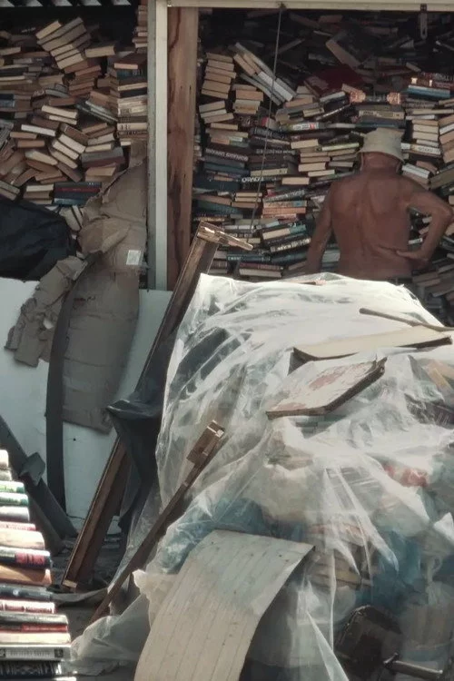 Книголови