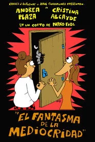 El fantasma de la mediocridad