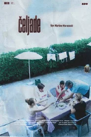 Čeljade