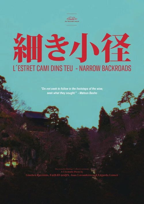 細き小径 - L'estret camí dins teu