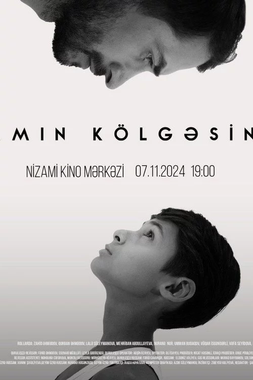 Atamın kölgəsində