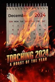 Запалимо 2024: Просмаження року