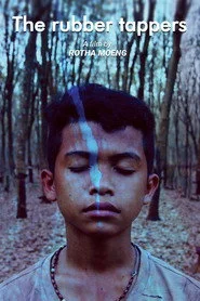 អ្នកចៀរជ័រ