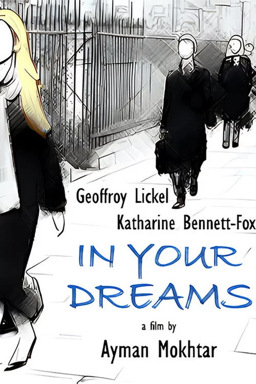 In Your Dreams
