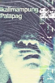 Ikalimampung Palapag