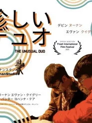 The Unususal Duo