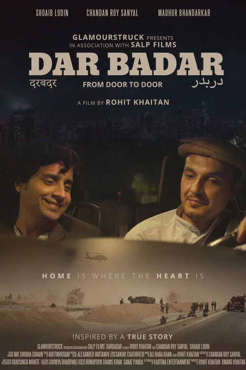Dar-Badar
