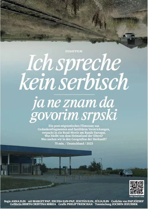 ich spreche kein serbisch