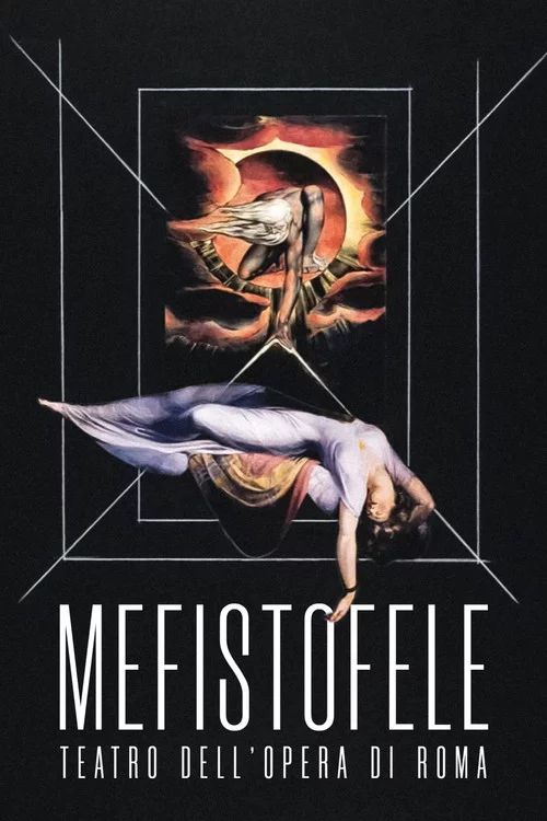 Mefistofele (Teatro dell'Opera di Roma)