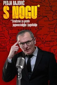 Peđa Bajović: Komedija s nogu
