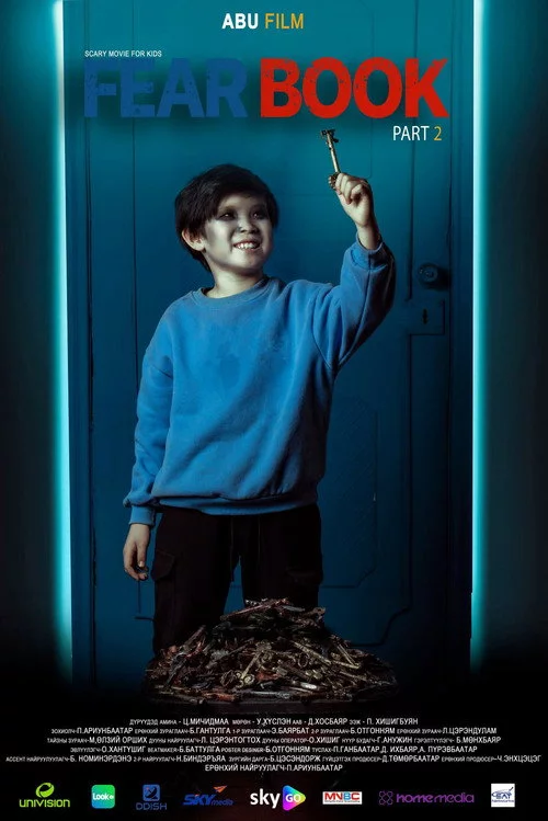 Fearbook 2