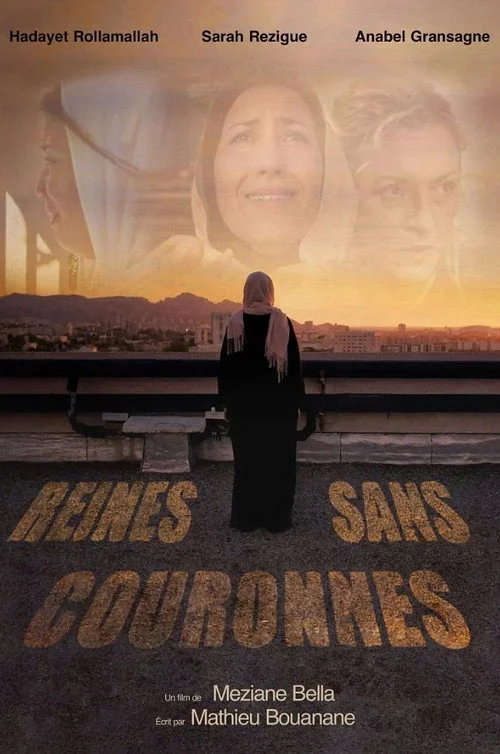 Reines sans couronnes