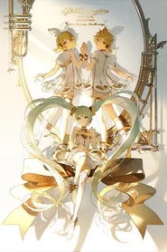 初音ミクシンフォニー Miku Symphony 2022 オーケストラ ライブ