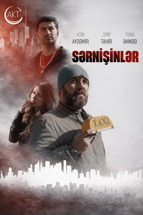Sərnişinlər