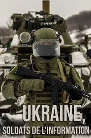 Україна. Інформаційні воїни