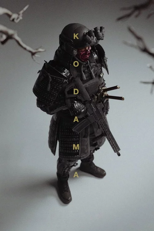 Kodama