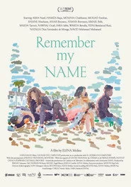 Remember my name