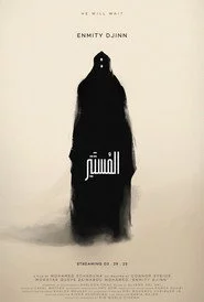 Enmity Djinn