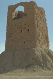 Borj el mechkouk