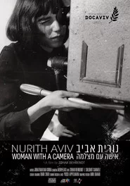נורית אביב - אישה עם מצלמה